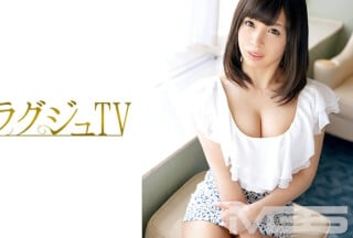 259LUXU-308 ラグジュTV 324 (村西りな)